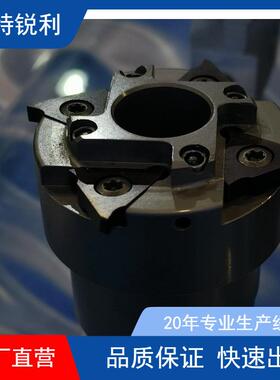 加工浅沟槽铣刀SMP05内孔卡簧槽铣刀内环形T型槽铣刀杆铣刀盘