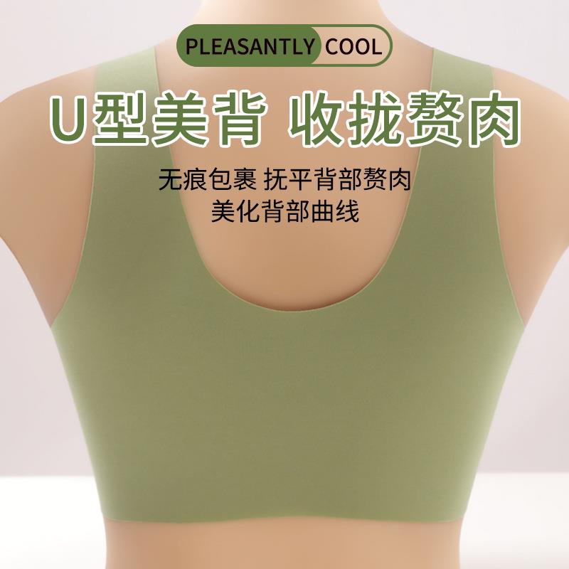 新款直销中老年新款内衣女前开扣式大码聚拢防下垂文胸上托舒适无