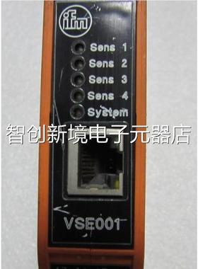 易福 VES001一 个 门42-4议价