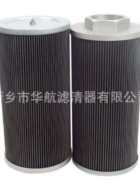 吸油滤芯MPM280G1M250 替代翡翠滤芯 过滤器滤芯MPM280G1M90