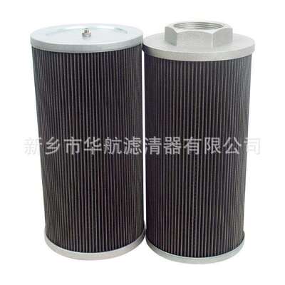 吸油滤芯MPM280G1M250 替代翡翠滤芯 过滤器滤芯MPM280G1M90