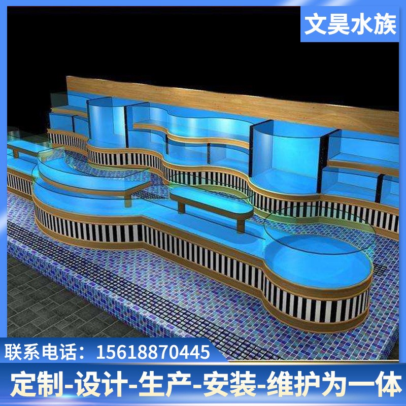双层海鲜鱼缸贝类池商用三层海鲜储存鱼缸固定池上市场酒店养殖缸
