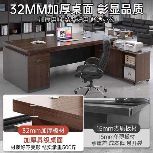 双人办公桌员工位简约现代办公室桌椅组合面对面职员电脑桌老板桌
