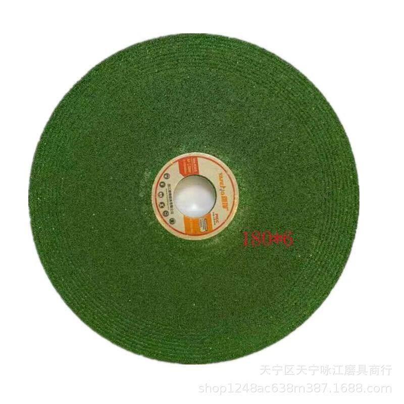 雅锋牌150*6*22不锈钢角磨片树脂砂轮片磨光片 打磨片 绿色切割片