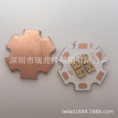 LED3W12V带透镜UVC253.7NM260NM280NM293NM305NM深紫外线光源板
