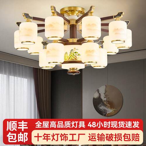 朝下新中式全铜实木客厅吊灯珐琅彩卧室书房禅意高端工程客厅吊灯
