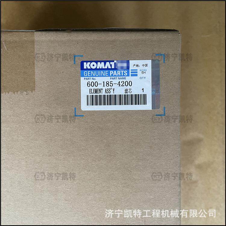 PC300-8M0挖掘机 空气滤芯600-185-4200 纯正原装发动机滤清器