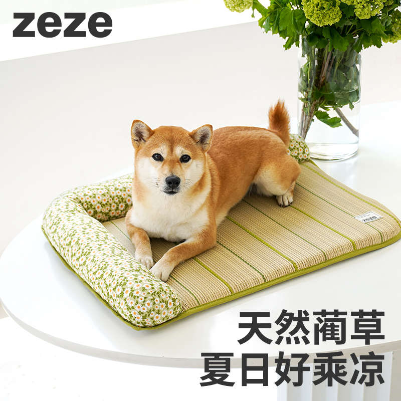 zeze猫垫子睡觉用夏季宠物冰垫凉垫猫咪睡垫猫窝狗狗凉席猫咪用品