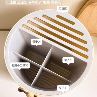 Spoon Fork Chopstick Storage Holder Box Kitchen Drain Rack