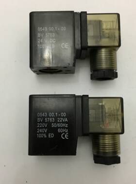 电磁阀线圈 0543 00.1-00 BV5763线圈 PU电磁阀水阀线圈220V 22VA