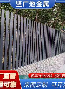 别WL001墅台栏护栏庭院园林院子栏杆花园铝艺围合栅栏铝金户阳外