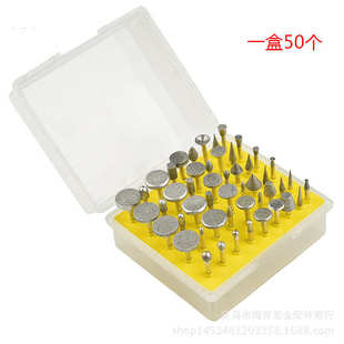 电磨吊磨配件50pc盒装 金刚石小切片金刚砂玻璃玉石打磨切割片锯片