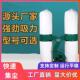 移动式 粉尘单桶木工布袋除尘器开料机双筒设备配套锯台风机加厚