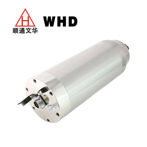 锥度电.雕刻机5kw 高速头主轴主轴电机 主轴 顺 通Φ125动力5水冷