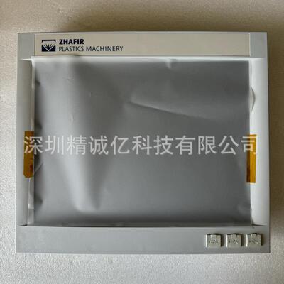 长飞亚电动机电脑显示屏触摸屏12-200--151-Z TAE151-Z