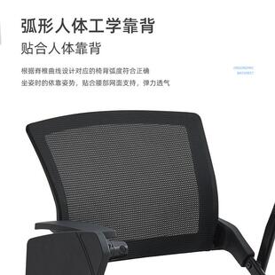 培训带写字板折椅叠培训桌椅一凳体桌会议椅子办公会议A007椅室带