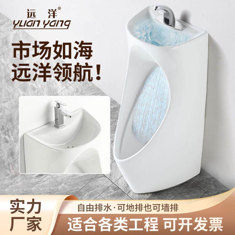 家用工程款自动感应小便斗手按小便池男士陶瓷小便器立式尿斗落地