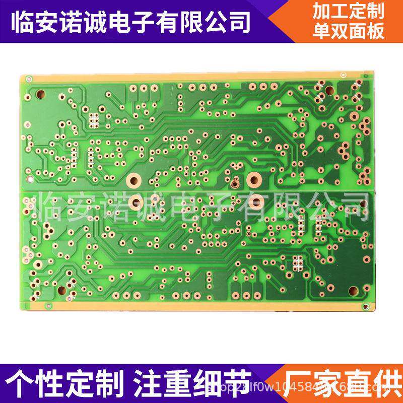 电子门禁可视2022063识对指讲纹人C脸锁别门禁监控考勤机防盗PBA