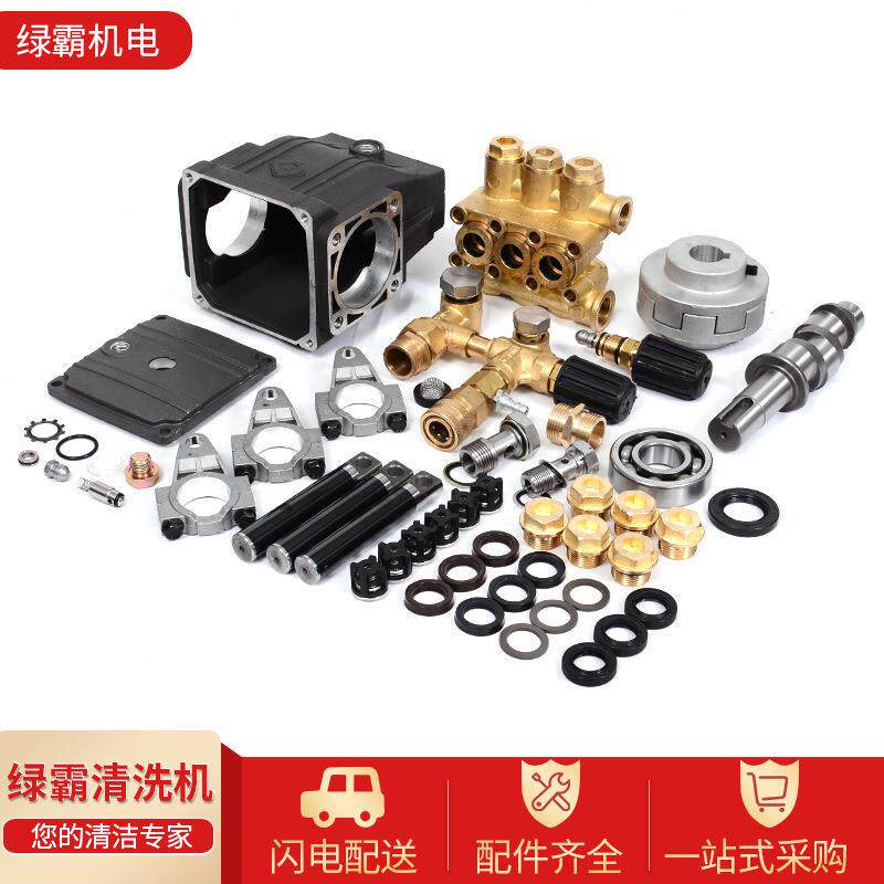 高压泵电动机驱动喷雾泵单吸式叶轮高压柱塞泵高压冷水泵