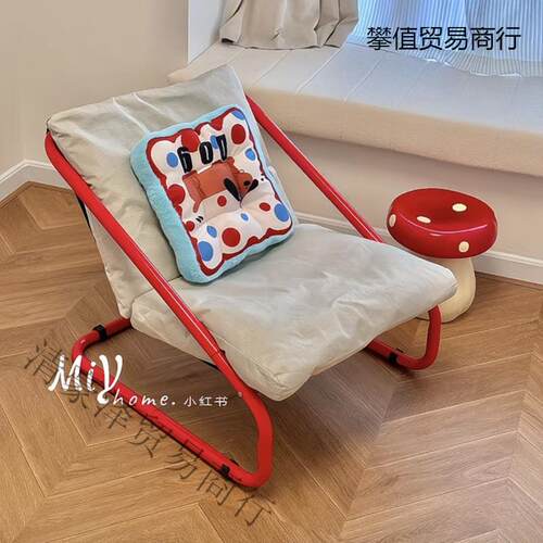 快乐新摇摇椅躺椅成人家用懒人椅子客厅午休摇椅沙发椅单人沙发包