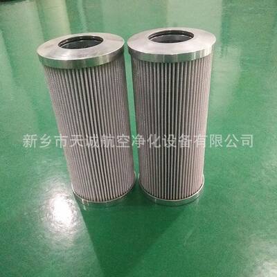 石用装油备特车高压管过滤器滤芯LCX4路8LCX480-F0-F35H