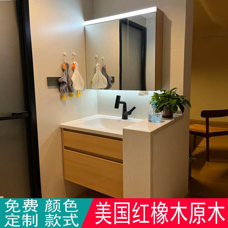 北美红橡木原木实木色浴室柜组合陶瓷一体盆现代洗漱台洗脸盆卫浴