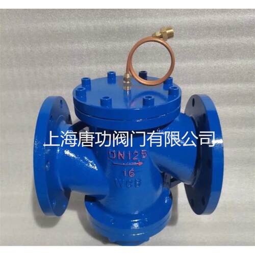 压差控制动态平衡统阀 唐功ZL球47F自力式水锅炉系流量调回节阀墨