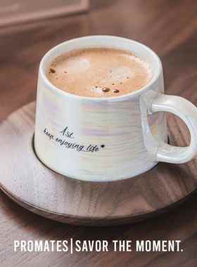 Promates陶瓷咖啡杯高档精致女生极光白色马克杯轻奢高级感杯子