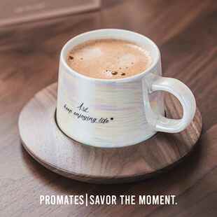 Promates陶瓷咖啡杯高档精致女生极光白色马克杯轻奢高级感杯子