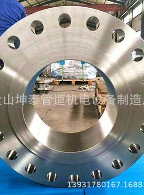 不钢04L316L31FL3S0锈904L带颈对焊法兰带颈平焊法兰盲板法兰