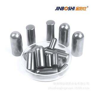 耐冲击辊压机钨钢柱钉水泥粉碎用钨钢平头柱钉钨钢球头柱钉