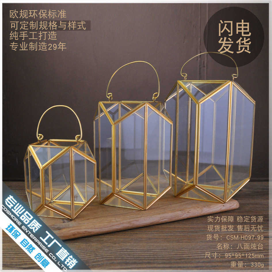 北欧森林系金色玻璃花房手提防风烛台风灯餐桌婚庆户外装饰品摆件