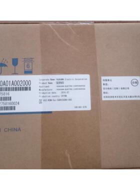 SGDM-75ADA SGDM-75ADA-V 全新原装安川伺服 质保1年