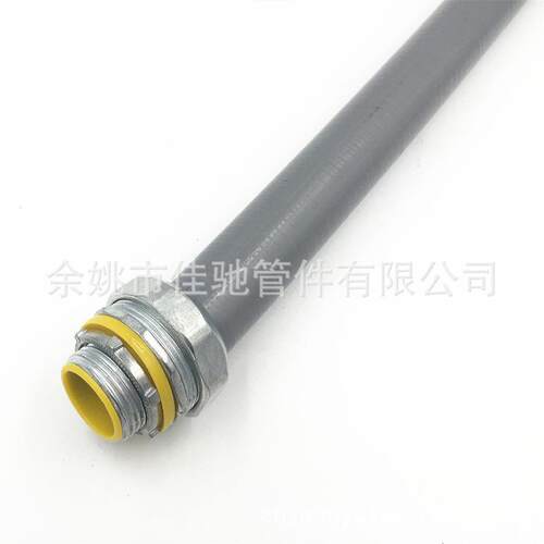 棉线管包塑平703包嵌棉包塑金属软管管防腐防线尘密封性强