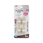 垃圾桶滑轮小号家用轮子收纳筐滑行滚轮 整理箱万向轮4个装 包邮