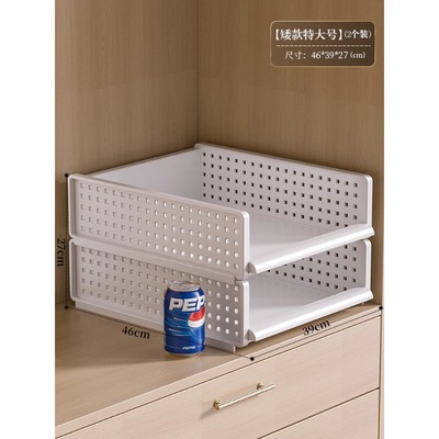 放在衣柜里的收纳盒抽屉式分隔板置物架内衣箱子加厚镂空内裤大号