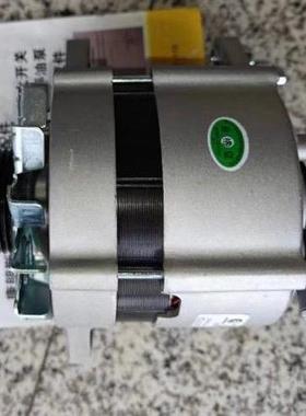 全柴4J1发电机JFZ251Q1发电机2410202520028发电机JFZ192发电机