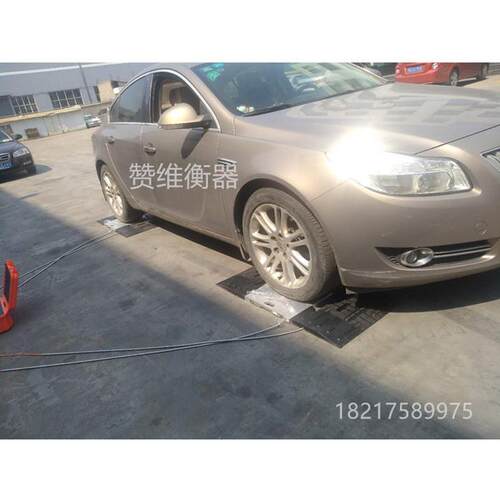 汽车制造单位高精度称重便携式轴重仪便携式轮重仪轴重秤