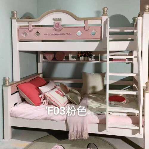 全实木上下床双层儿童床男孩女孩樱桃木高低床子母床上下铺姐弟床
