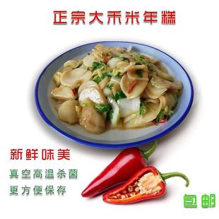 江西上饶特产正宗弋阳大禾米年糕软滑Q弹大禾米粿圆手指年糕切片