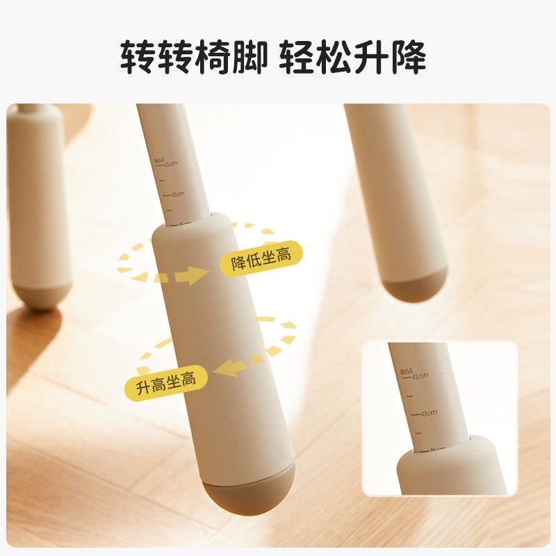 办X1儿童学习椅子家用升降调节MI-140-F公椅小可学生靠背书座椅桌