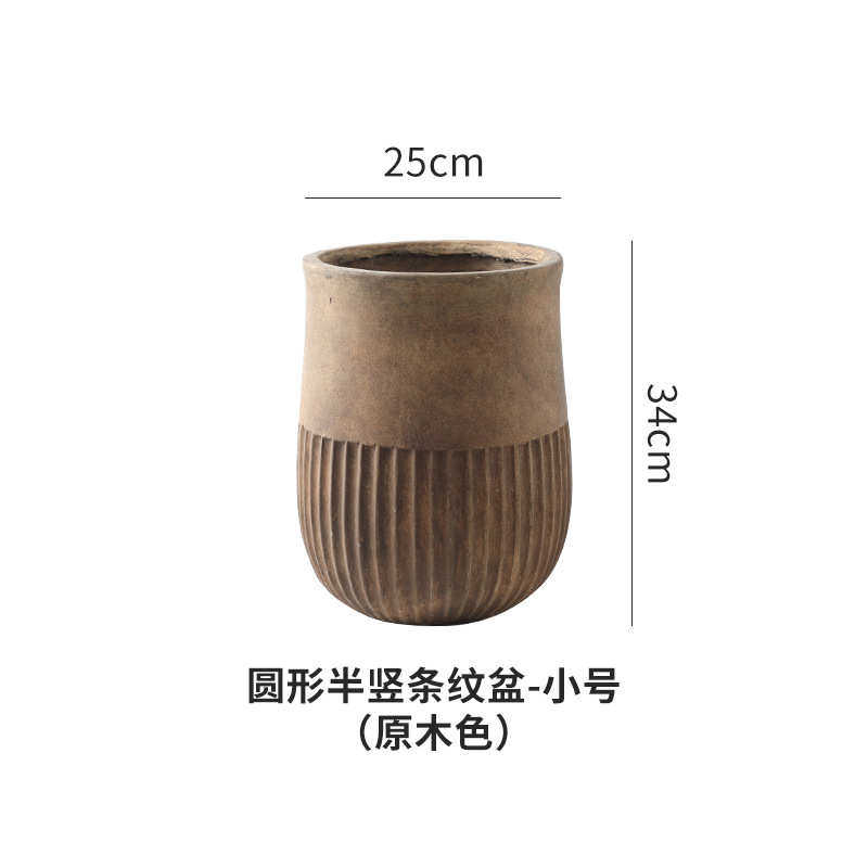 旧大口做客厅氧化镁花盆泥纹圆柱径古风复特大号花盆落地式高竖