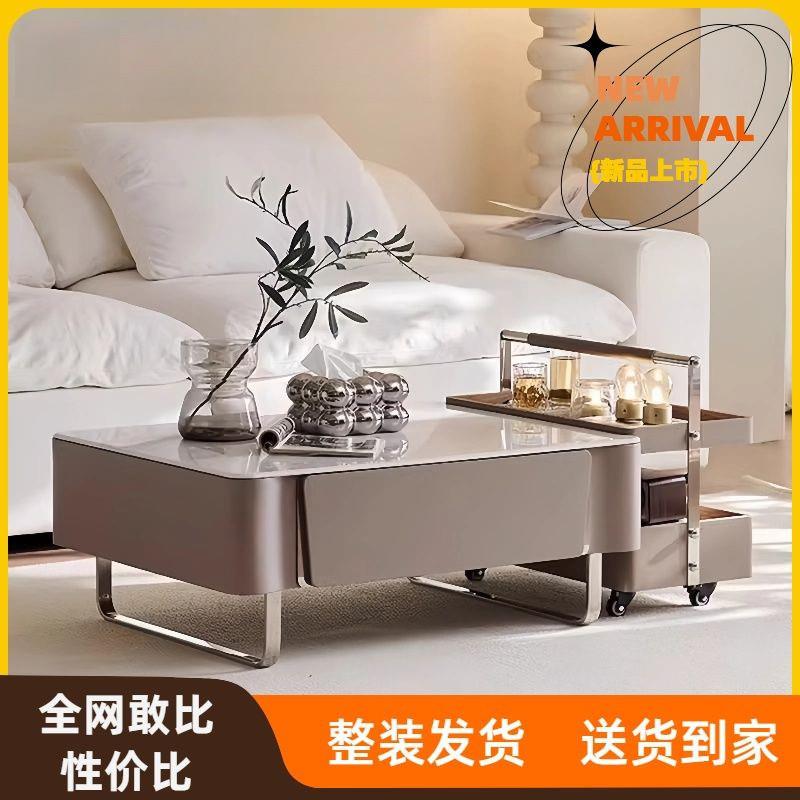意式极简轻奢高级设计师马鞍皮茶几组合小户型现代家用客厅茶