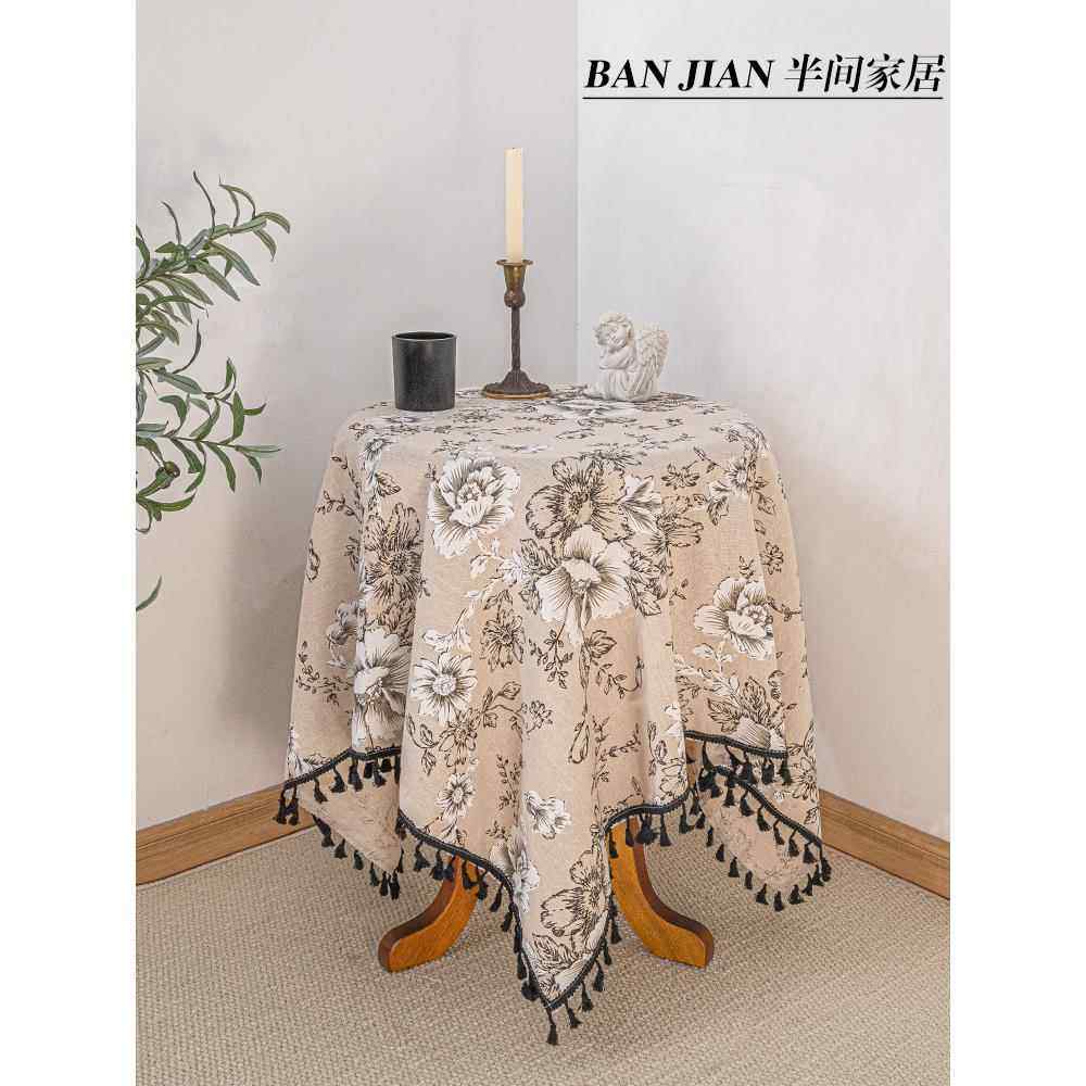 法式复古棉麻桌布高级感餐桌台布美式田园碎花茶几圆桌床头柜盖布,居家布艺,桌布,淘宝优惠券,粉丝福利购,淘宝优惠卷