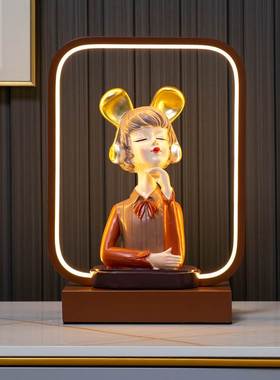 北欧创意女孩摆件客厅电视柜床头柜装饰品乔迁新居生日灯结婚