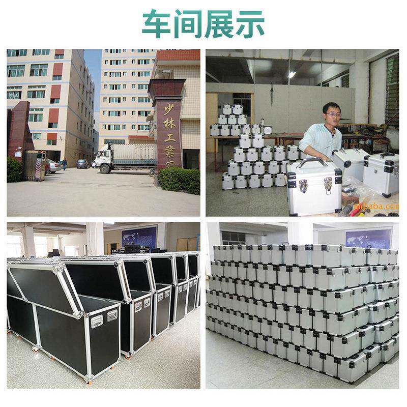 航空铝合金箱铝合金道具箱减震物流精密仪器工具箱飞机储物箱