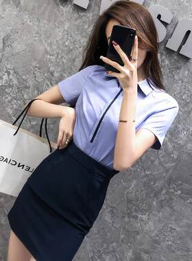 美容院工作服女影楼摄影衬衫套裙制服工装前台珠宝店工作装女夏季