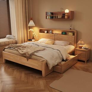 实木床全实木1米8双人床1米2单人床1米5的床家用简约原木色橡木床