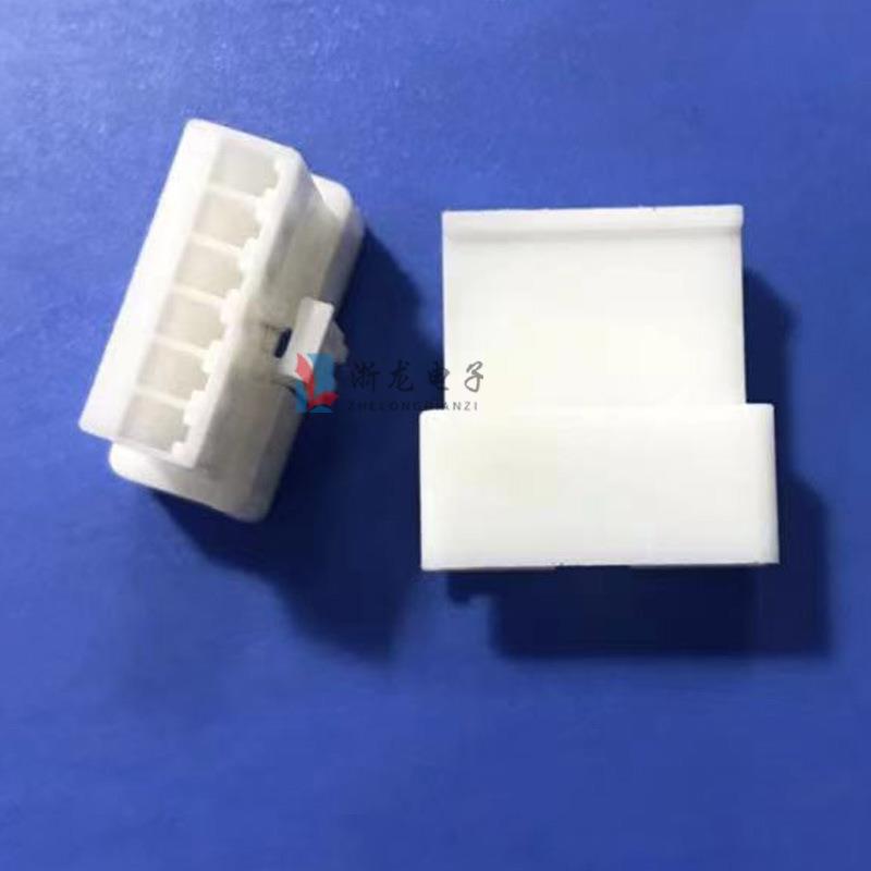 S-6P空中对接母胶壳2.5-6接AMLED玩具条USL形连接器插件白色1000