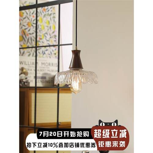 美式复古餐厅灯法式浪漫中古饭桌小吊灯实木高级感吧台灯具